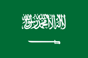 National Flag of Saudi Arabia