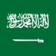 National Flag of Saudi Arabia