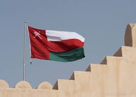 Oman Flag Pics