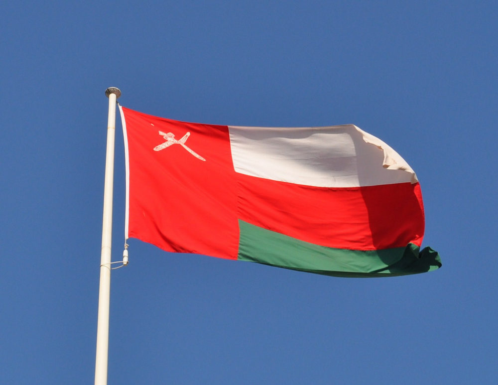 Oman Flag Picture