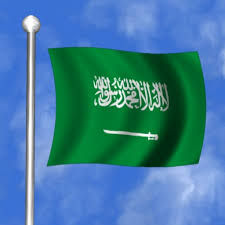 Saudi Arabia Flag Pics