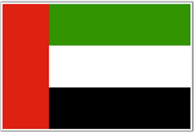 UAE Flag Pics