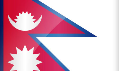 national flag of Nepal