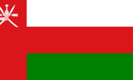 national flag of Oman