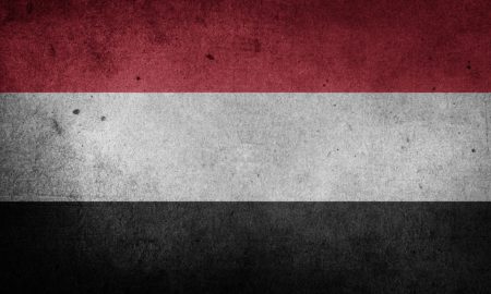 national flag of Yemen