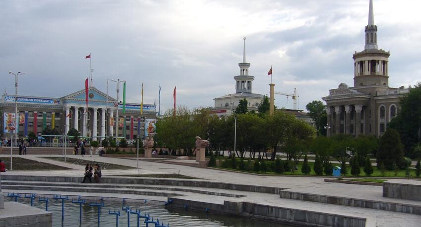 Bishkek Capital City Of Kyrgyzstan