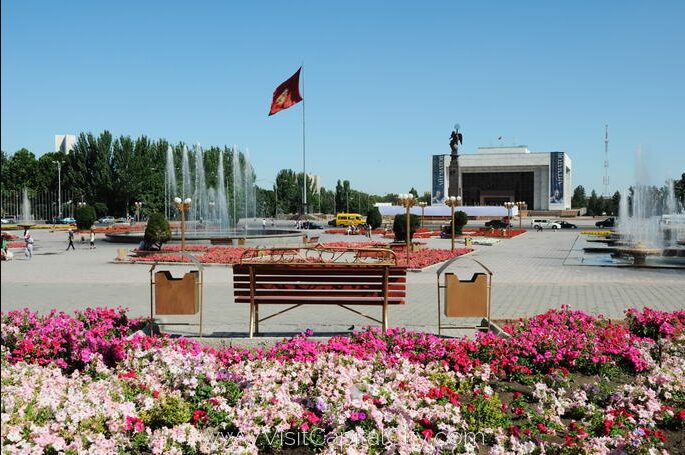 Bishkek capital city of Kyrgyzstan