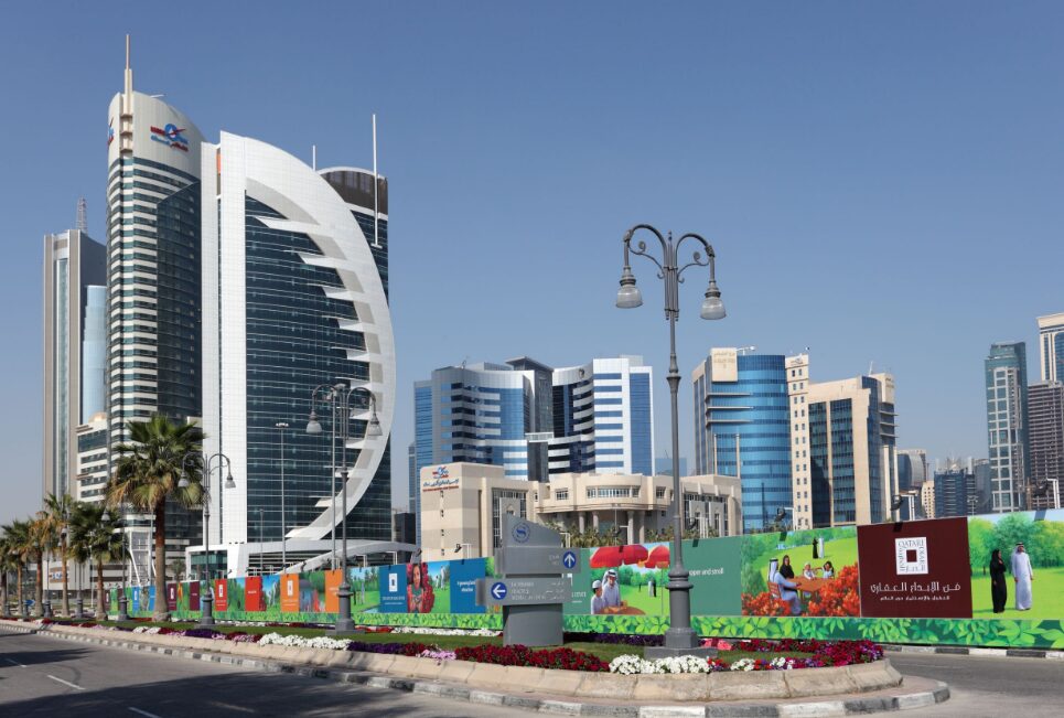 Doha Capital City of Qatar