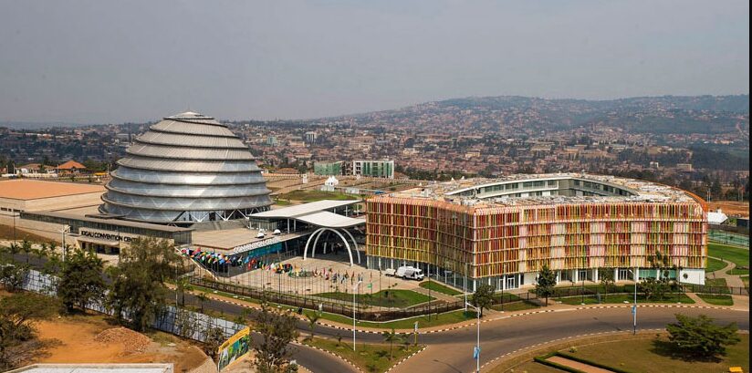 Kigali Capital city of Rwanda