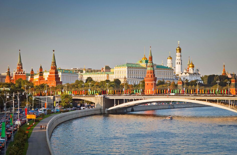Moscow Capital city of Russia