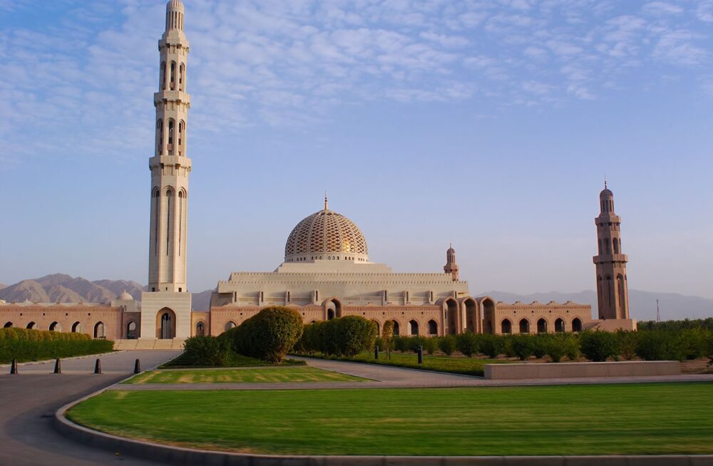 Muscat capital city of Oman