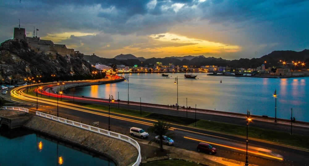 Muscat capital city of Oman