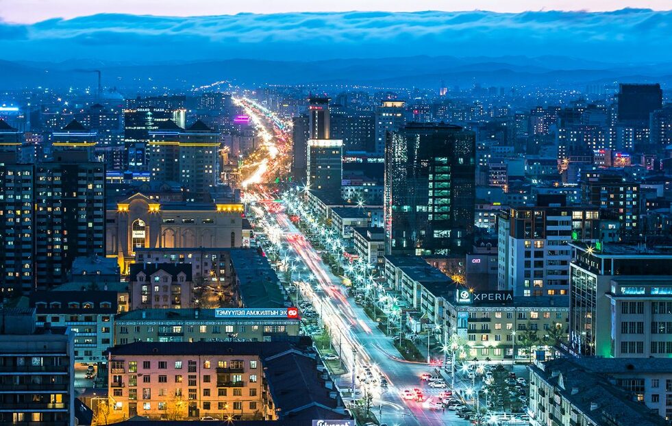 Ulaanbaatar Capital City of Mongolia
