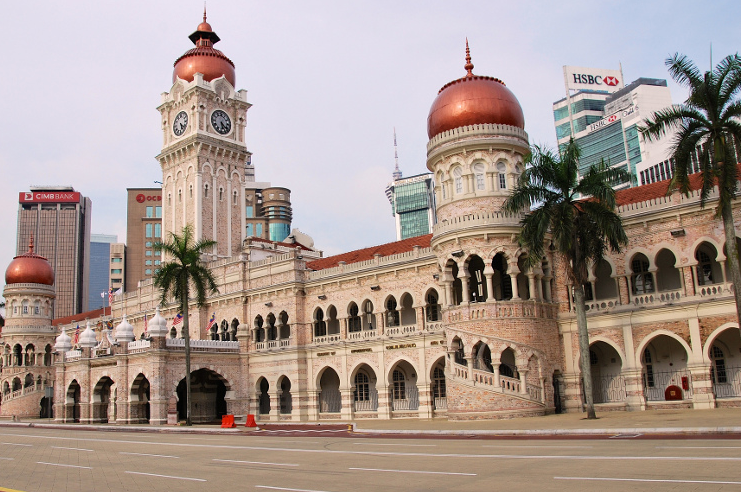 kuala Lumpur Capital of Malaysia