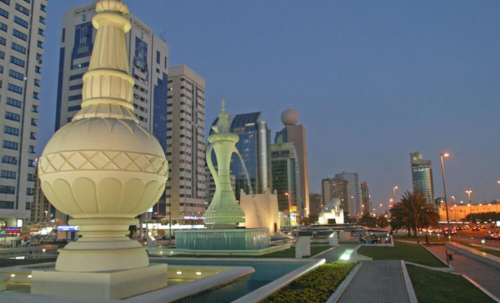 Abu Dhabi Capital City of United Arab Emirates