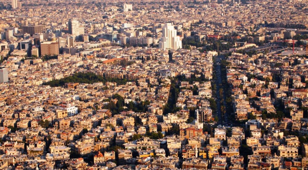 Damascus Capital City of Syria