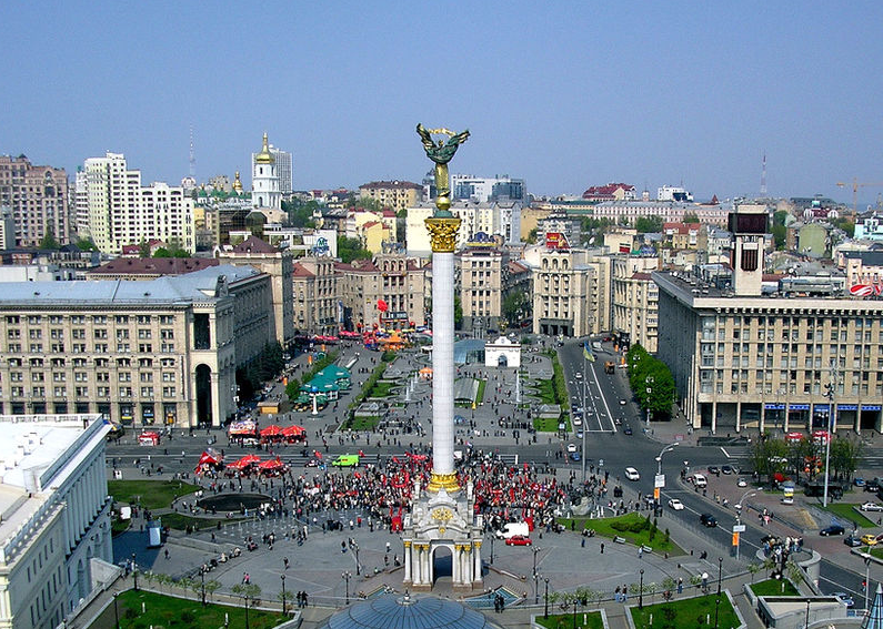 Kiev Capital City of Ukraine