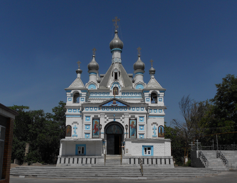 Tashkent Capital City of Uzbekistan