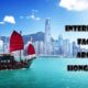 10 Interesting facts about Hong Kong