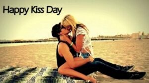 International kiss day July 06