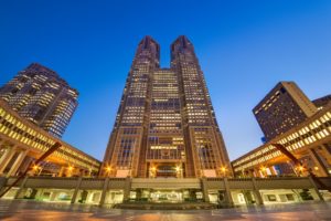 Tokyo Metropolitan Government Building