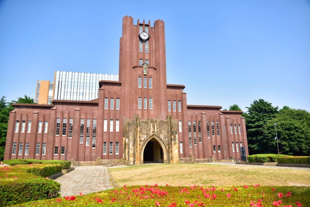 University of Tokyo, Japan